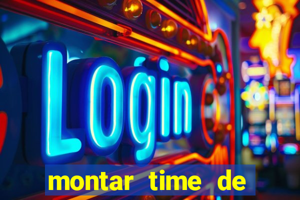 montar time de futebol site